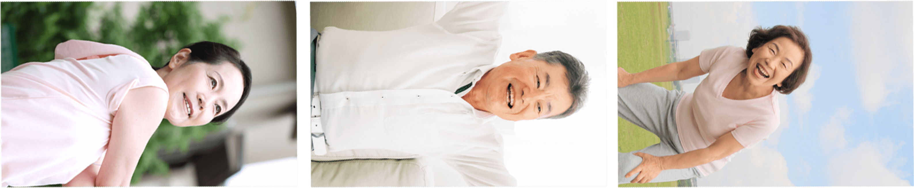 ご高齢の男女が様々なストレッチをしている様子